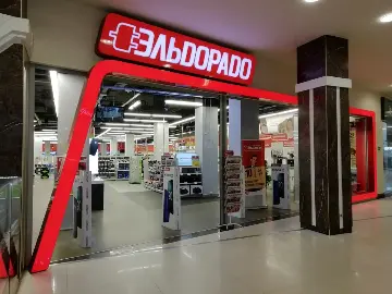 «М.Видео-Эльдорадо» приостанавливает открытие новых магазинов